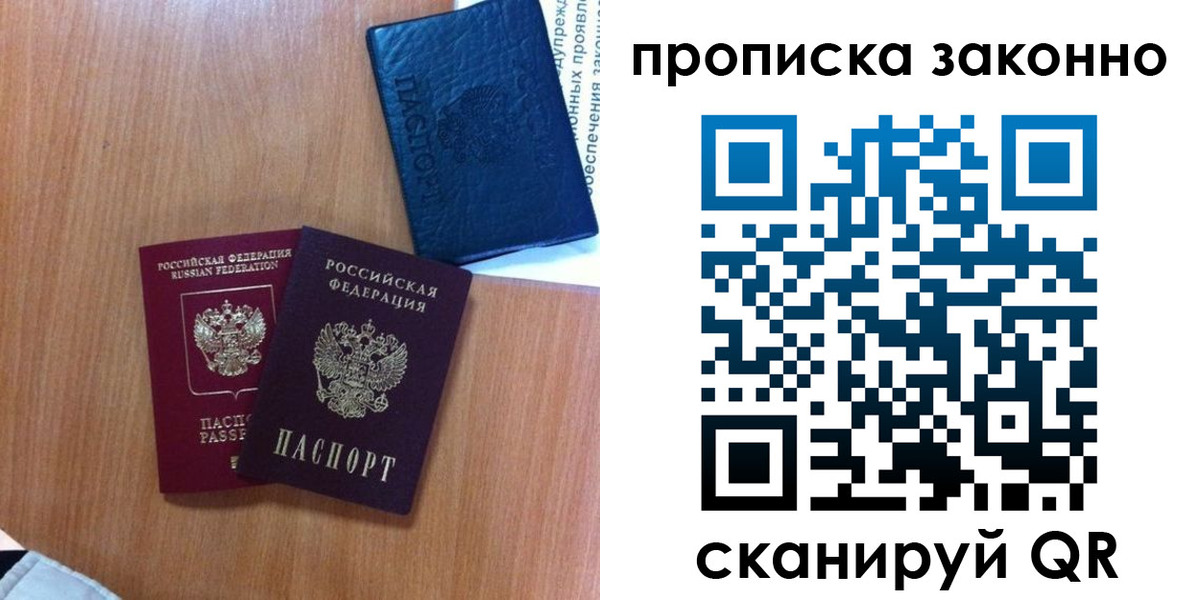 форма 3 в Коммунаре