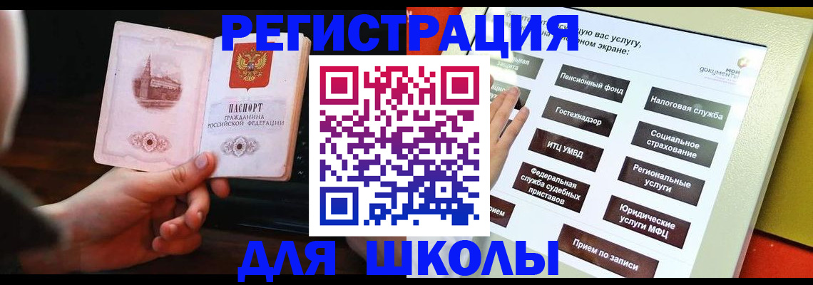 пропишу в квартире в Коммунаре